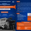 6-Day National Level Faculty Development Program (FDP) on “Algorithmic Thinking with Python”